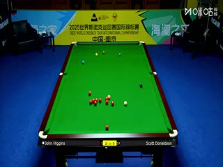 2025斯诺克国际锦标赛16进8 斯科特·唐纳森5-6约翰·希金斯 20251105
