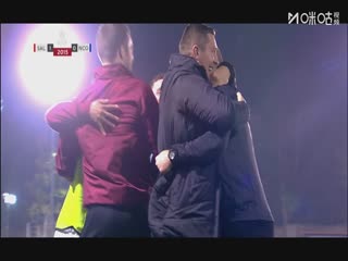 足总杯第二轮 索尔福德城VS莱顿东方 20251206