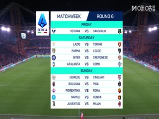 意甲联赛 热那亚VS拉齐奥 20250930