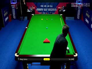 斯诺克玉山世界公开赛16进8 庞俊旭5-2徐思 20250226