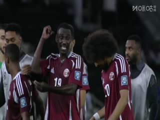 世预亚第三阶段 卡塔尔VS伊朗 20250606