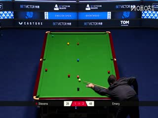 2025斯诺克英格兰公开赛 马修·史蒂文斯3-4迪伦·埃莫里 20250915