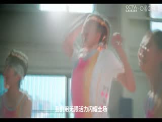 WCBA常规赛第12轮 东莞新彤盛VS北京首钢首侨 20231118（陈耀宗）