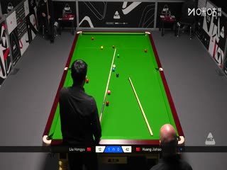 苏格兰公开赛资格赛 刘宏宇4-0黄佳浩 20251015