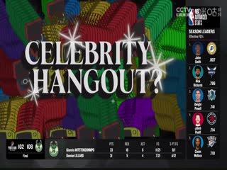 NBA常规赛 太阳VS尼克斯 20231127