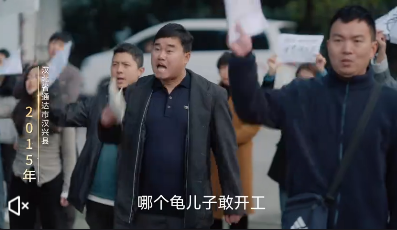 破浪&middot;十年
