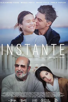 一瞬之间