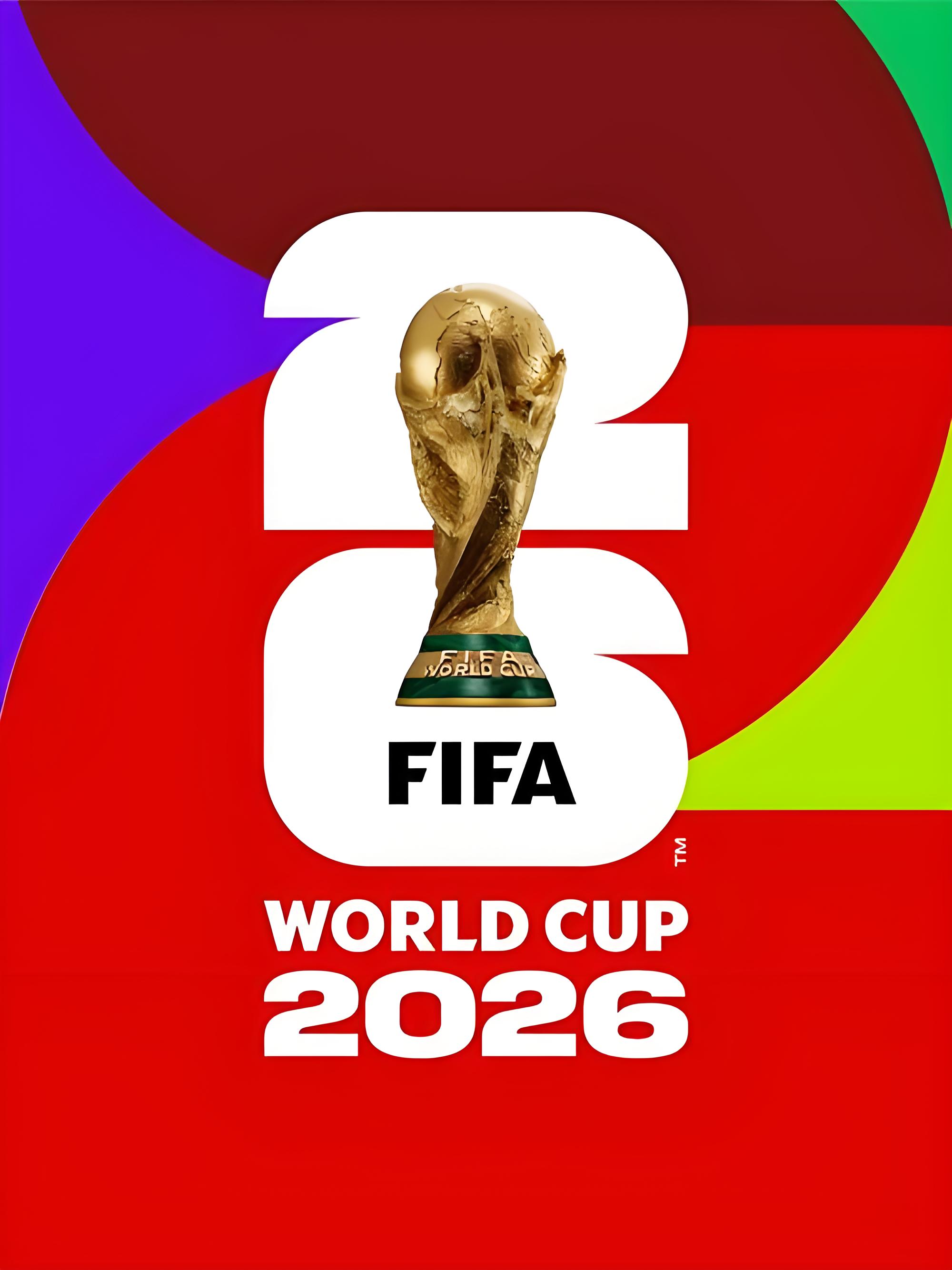 2026美加墨世界杯决赛：西班牙VS阿根廷